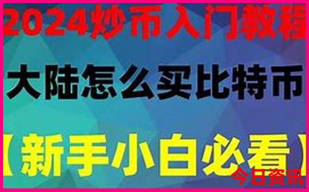 莒溪风景区旅游攻略