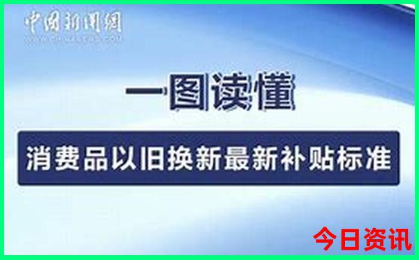 西安周边旅游景区有哪些景点
