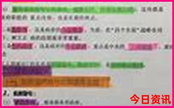 柳州十大旅游景点