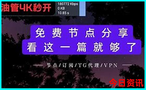 刚察县十大旅游景点