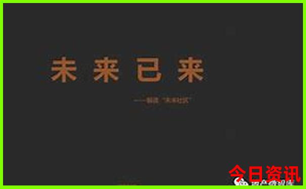 北京旅游值得去的地方有哪些